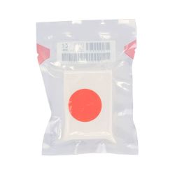 NAR GAUZE S-ROLLED 4.5″ X 4.1YD