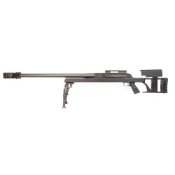 ARML AR50 50CAL 30″ W/BIPOD BLK